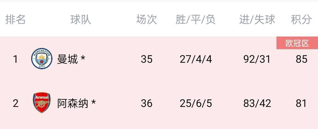 国产做受91